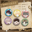 航海假日系列 / 25 mm Button-Set