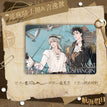 航海假日系列 / Quicksand Standee-Lu & Yan