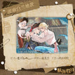 航海假日系列 / Quicksand Standee-Bai & Lan