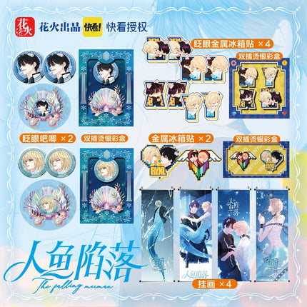The Falling Merman | Hua Huo Hanging Scroll & Badge & Fridge Magnet Set Hua Huo- FUNIMECITY
