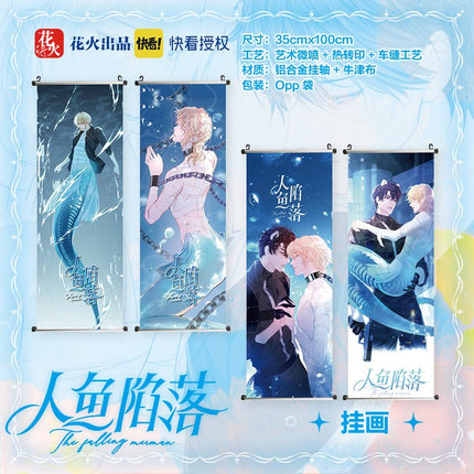 The Falling Merman | Hua Huo Hanging Scroll & Badge & Fridge Magnet Set Hua Huo- FUNIMECITY