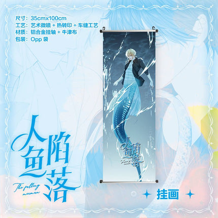 The Falling Merman | Hua Huo Hanging Scroll & Badge & Fridge Magnet Set Hua Huo- FUNIMECITY