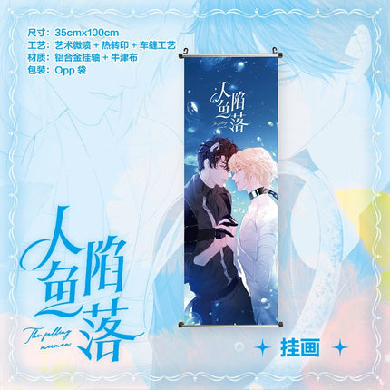 The Falling Merman | Hua Huo Hanging Scroll & Badge & Fridge Magnet Set Hua Huo- FUNIMECITY
