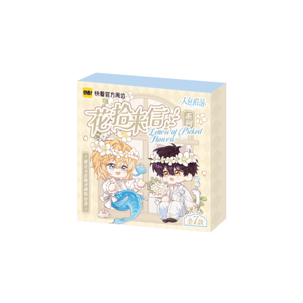 The Falling Merman | Hua Shi Lai Xin Series Kuai Kan Anime Goods - FUNIMECITY 