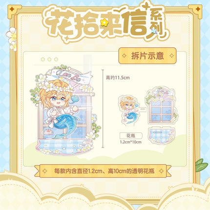 The Falling Merman | Hua Shi Lai Xin Series Kuai Kan Anime Goods - FUNIMECITY 