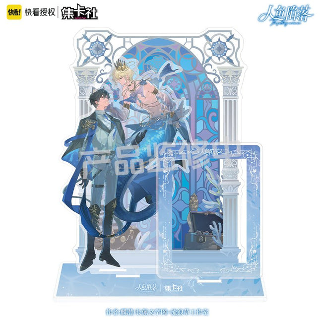 The Falling Merman | Huan Hai Xing Yue Series Acrylic Stand Figure Ji Ka She Acrylic Stand Figure - FUNIMECITY
