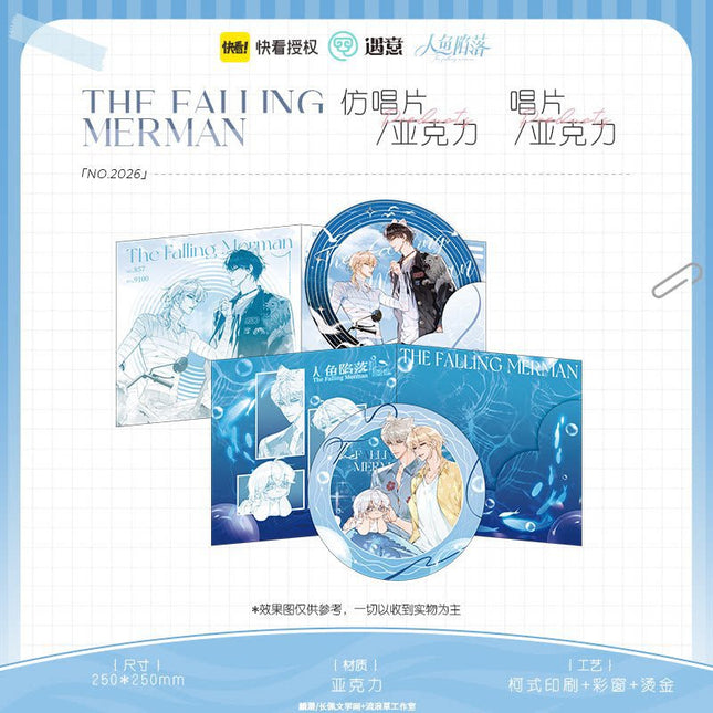 The Falling Merman | Jing Hai Fu Sheng Series Keychain Acrylic Standee Kuai Kan Anime Goods - FUNIMECITY 
