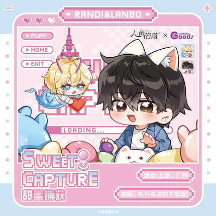 The Falling Merman | Meng Chong Shi Guang Series Meng Guo Jiang Anime Goods - Funimecity 