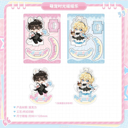 The Falling Merman | Meng Chong Shi Guang Series Meng Guo Jiang Anime Goods - Funimecity 