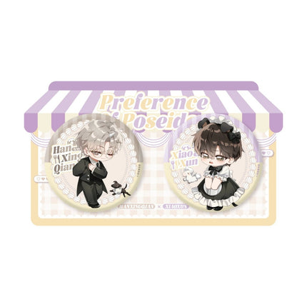 The Falling Merman | Meng Chong Shi Guang Series Meng Guo Jiang Anime Goods - Funimecity 