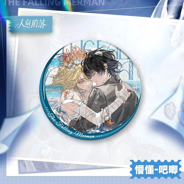 The Falling Merman | Meng Dong Series Kuai Kan Anime Goods - FUNIMECITY