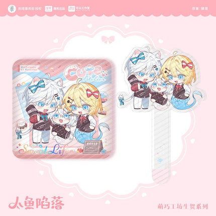 The Falling Merman | Meng Qiao Gong Fang & An Ye Ji Hua Series MANCOOL Anime Goods - FUNIMECITY 