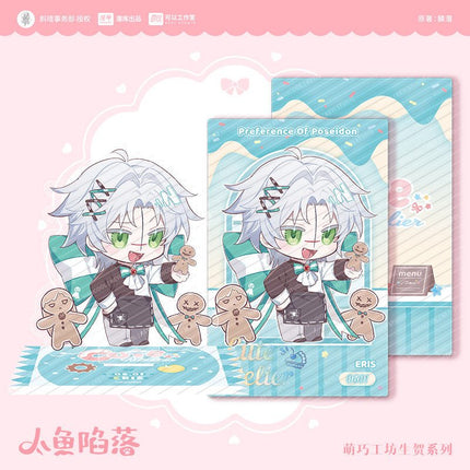 The Falling Merman | Meng Qiao Gong Fang & An Ye Ji Hua Series MANCOOL Anime Goods - FUNIMECITY 