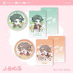 暗夜计划&萌巧工坊系列 / Badge Set-Bi Lanxing & Lu Yan-Meng Qiao Gong Fang (65mm)