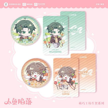 The Falling Merman | Meng Qiao Gong Fang & An Ye Ji Hua Series MANCOOL Anime Goods - FUNIMECITY 