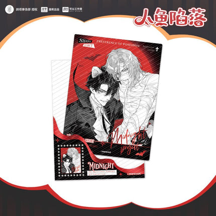 The Falling Merman | Meng Qiao Gong Fang & An Ye Ji Hua Series MANCOOL Anime Goods - FUNIMECITY 