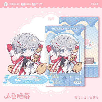 The Falling Merman | Meng Qiao Gong Fang & An Ye Ji Hua Series MANCOOL Anime Goods - FUNIMECITY 