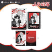 暗夜计划&萌巧工坊系列 / Polaroid Set-Shadow (14*10cm;6.5*10cm)