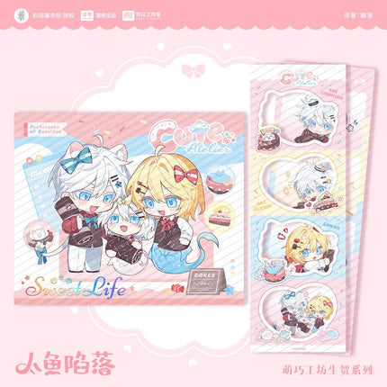 The Falling Merman | Meng Qiao Gong Fang & An Ye Ji Hua Series MANCOOL Anime Goods - FUNIMECITY 