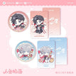 暗夜计划&萌巧工坊系列 / Badge Set-Lu Shangjing & Yan Yi-Meng Qiao Gong Fang (65mm)