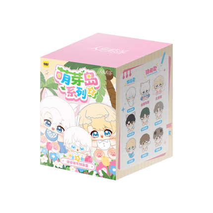 The Falling Merman | Meng Ya Dao Series Plush Doll Blind Box Set2 Kuai Kan Plush Doll - FUNIMECITY 