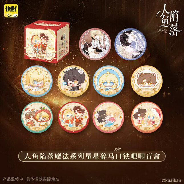 The Falling Merman | Mo Fa Series Badge Blind Box Kuai Kan Anime Goods - FUNIMECITY 