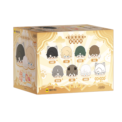The Falling Merman | Nian Nian You Yu Series Plush Coin Purse Blind Box Lu Ming Anime Goods - FUNIMECITY 