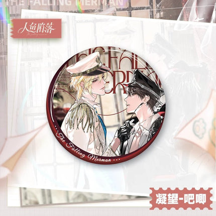 The Falling Merman | Ning Wang Series Kuai Kan Anime Goods - FUNIMECITY