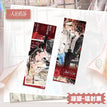 凝望系列 / Holographic Ticket