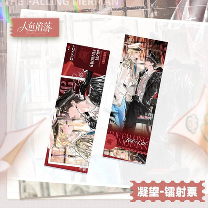 The Falling Merman | Ning Wang Series Kuai Kan Anime Goods - FUNIMECITY
