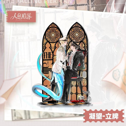 The Falling Merman | Ning Wang Series Kuai Kan Anime Goods - FUNIMECITY