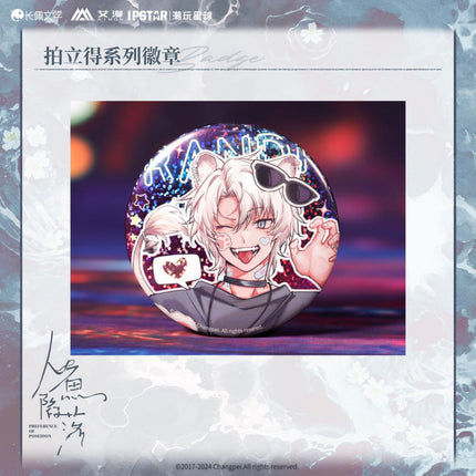The Falling Merman | Polaroid Series Aimon - FUNIMECITY