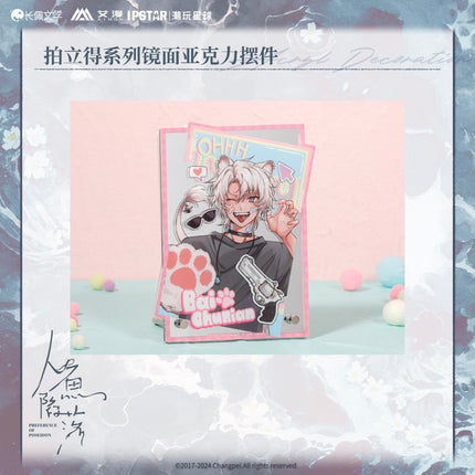 The Falling Merman | Polaroid Series Aimon - FUNIMECITY