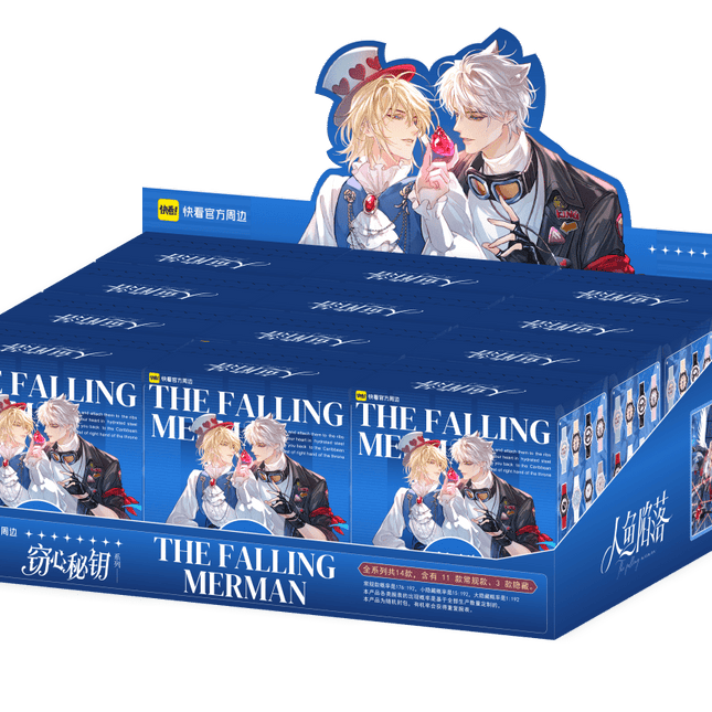 The Falling Merman | Qie Xin Mi Yao Series Wristwatch Blind Box Kuai Kan Anime Goods - FUNIMECITY 