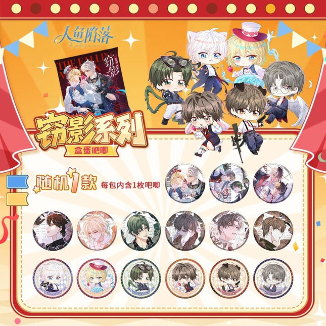 The Falling Merman | Qie Ying Series Badge Blind Box Kuai Kan Anime Goods - Funimecity 