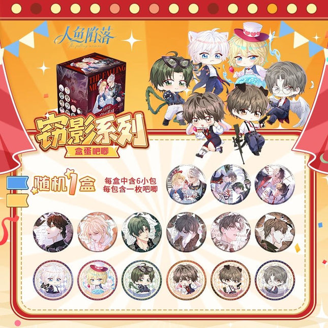 The Falling Merman | Qie Ying Series Badge Blind Box Kuai Kan Anime Goods - Funimecity 