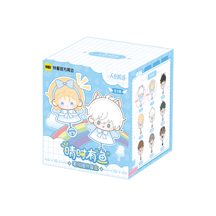 The Falling Merman | Qing Shi You Yu Series Plush Doll Blind Box Kuai Kan Plush Doll - FUNIMECITY 