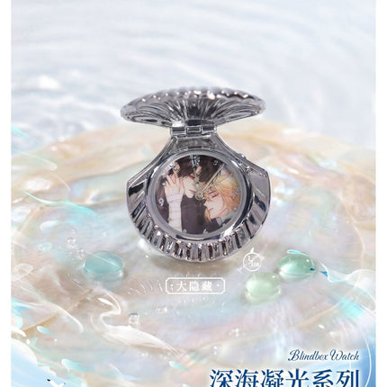 The Falling Merman | Shen Hai Ning Guang Series Watch Blind Box Yuan Gu Dong Man Anime Goods - FUNIMECITY 