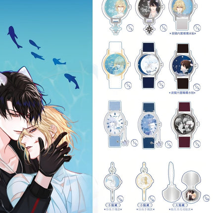 The Falling Merman | Shen Hai Ning Guang Series Watch Blind Box Yuan Gu Dong Man Anime Goods - FUNIMECITY 