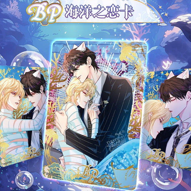 The Falling Merman | Shen Hai Qi Meng Series Art Card Blind Box Ka You - FUNIMECITY