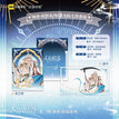 神迹降临系列 / Transparent Card(70*120mm) + Polaroid Card(100*140mm)