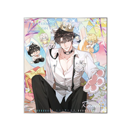 The Falling Merman | Sheng Ri Mi Yue Series Meng Guo Jiang Anime Goods - Funimecity 