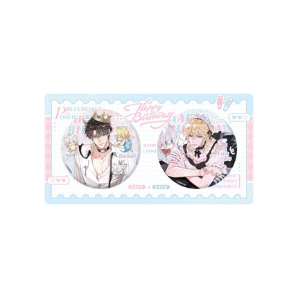 The Falling Merman | Sheng Ri Mi Yue Series Meng Guo Jiang Anime Goods - Funimecity 