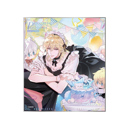 The Falling Merman | Sheng Ri Mi Yue Series Meng Guo Jiang Anime Goods - Funimecity 