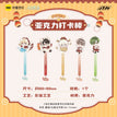 岁岁迎春系列 / Selfie Printing Acrylic Charm (80*80mm) / Bai Chunian