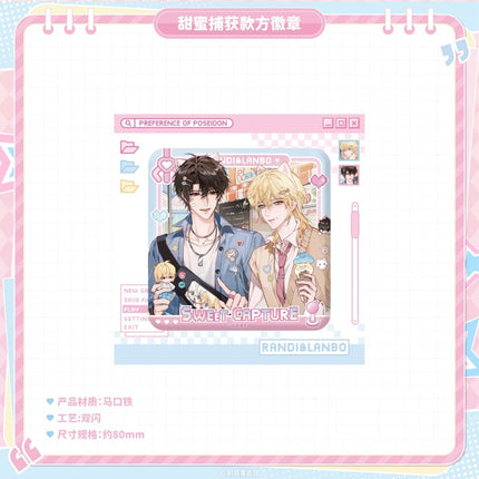 The Falling Merman | Tian Mi Bu Huo Series Meng Guo Jiang Anime Goods - Funimecity 