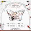 甜蜜誓约系列 / Charm (85*54mm)