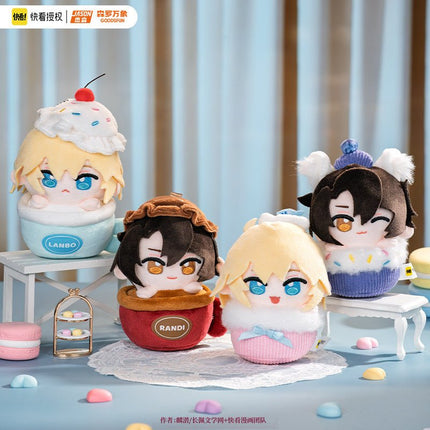The Falling Merman | Tian Pin Kai Hui Series Plush Doll Blind Box GOODS.FUN Plush Doll - FUNIMECITY 