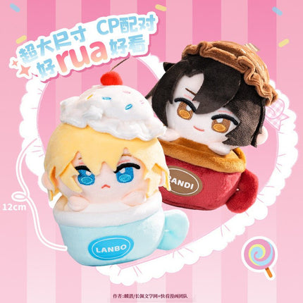 The Falling Merman | Tian Pin Kai Hui Series Plush Doll Blind Box GOODS.FUN Plush Doll - FUNIMECITY 