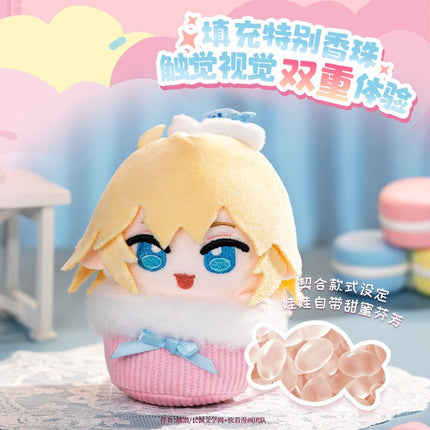 The Falling Merman | Tian Pin Kai Hui Series Plush Doll Blind Box GOODS.FUN Plush Doll - FUNIMECITY 